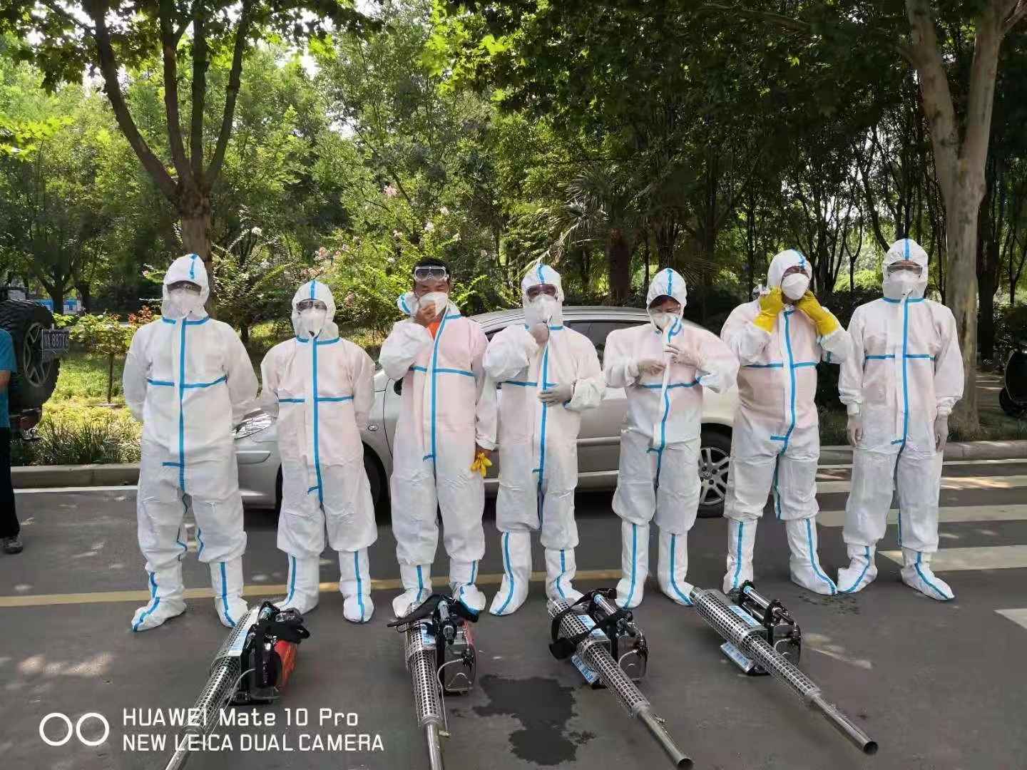 7.20后消杀任务