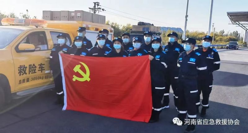 驰援扶沟抗疫消杀任务